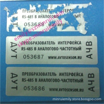 Custom Silver Destructive Labels With Sequence Numbers,fragile Brittle Destructible Labels,silver Warranty Seal Labels 